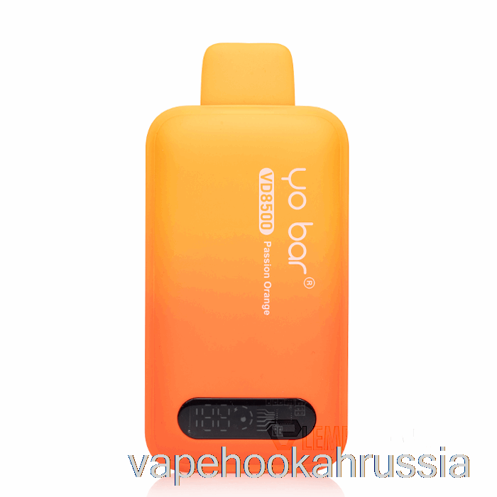 Vape Juice Yo Bar Vd8500 одноразовый апельсин страсти